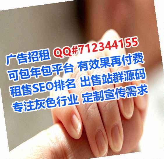 金山借卵子汽车销售工作室